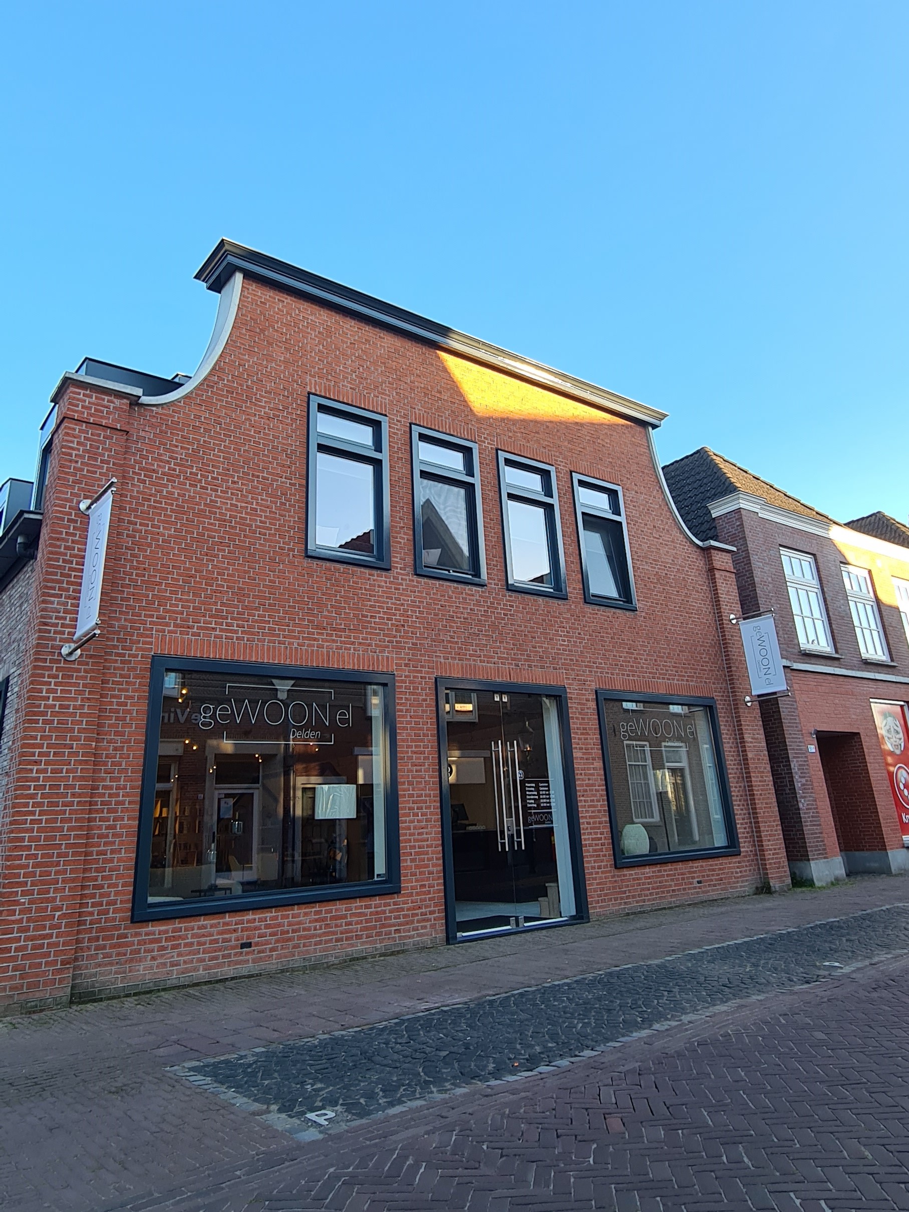 New Stockist in the Netherlands
