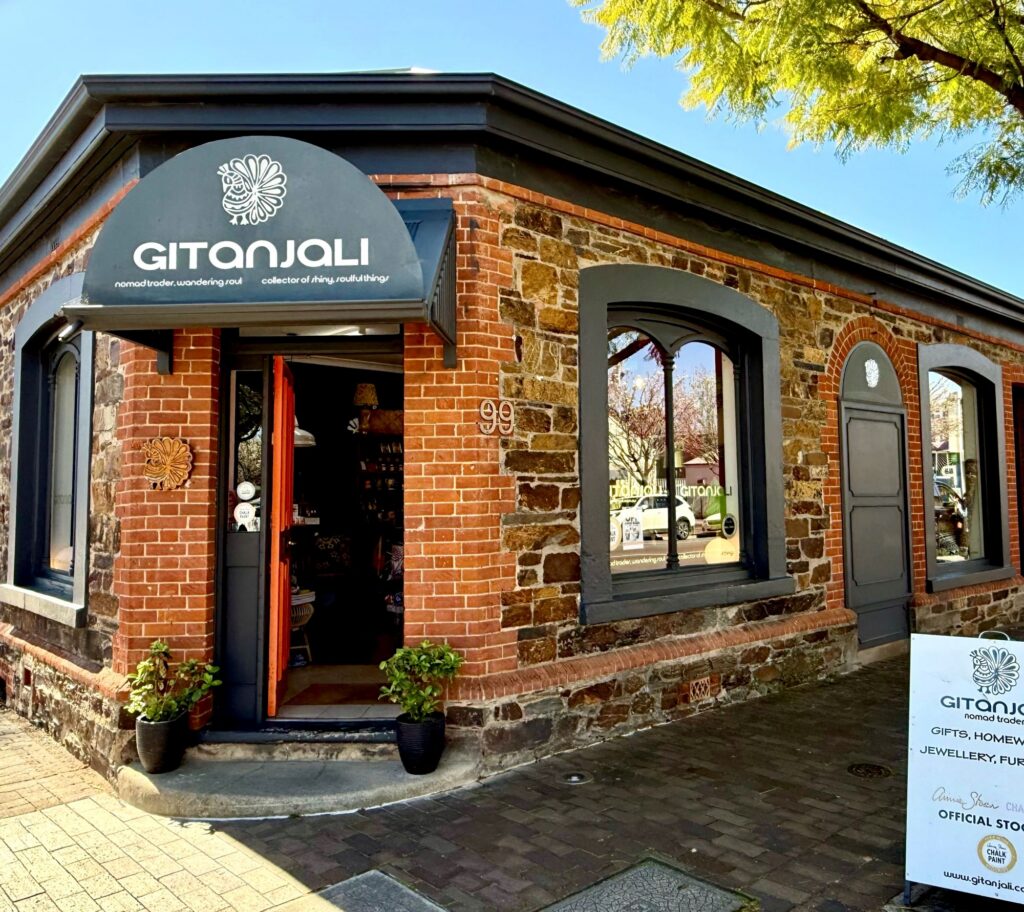 photo of the front of the Gitanjali shop in walkerville